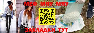 герыч Бугуруслан