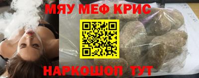 каннабис Будённовск