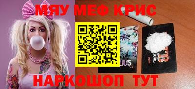 герыч Бугуруслан