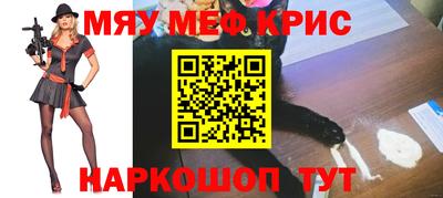 герыч Бугуруслан