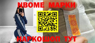 каннабис Будённовск