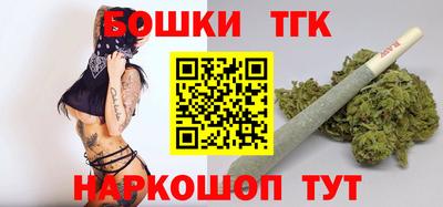 герыч Бугуруслан