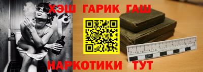 герыч Бугуруслан